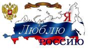 ОСНОВНЫЕ ЦЕЛИ и ЗАДАЧИ САЙТА ПКС