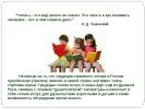 БЕССРОЧНАЯ БЛАГОТВОРИТЕЛЬНАЯ АКЦИЯ