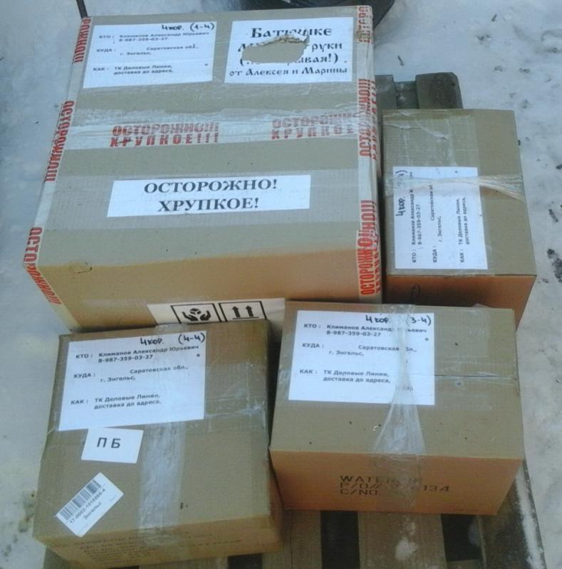 Духовная и детская литература в каждую библиотеку