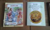 Духовная и детская литература в каждую библиотеку