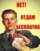 Духовная и другая литература