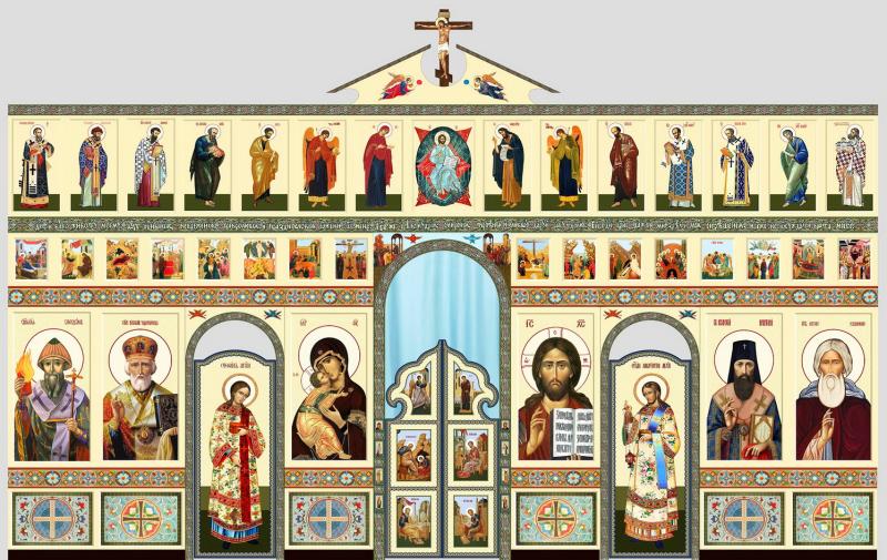 ИКОНОСТАС в ХРАМ - БЛАГОТВОРИТЕЛЬНО!