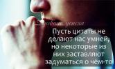 ОСНОВНЫЕ ЦЕЛИ и ЗАДАЧИ САЙТА ПКС