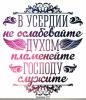 ОСНОВНЫЕ ЦЕЛИ и ЗАДАЧИ САЙТА ПКС