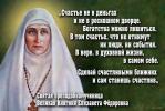 ОСНОВНЫЕ ЦЕЛИ и ЗАДАЧИ САЙТА ПКС