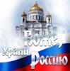 ОСНОВНЫЕ ЦЕЛИ и ЗАДАЧИ САЙТА ПКС